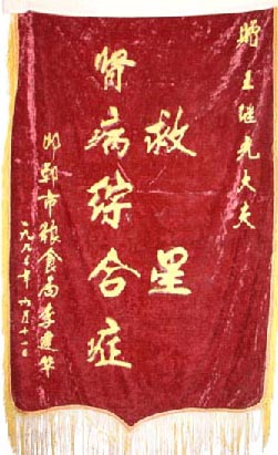 ������ʳ��ѪС����ٻ��������