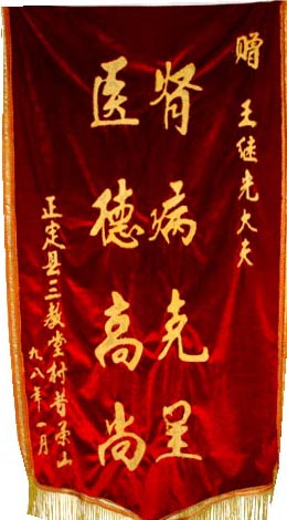 �������������������ߴ����ɽ��