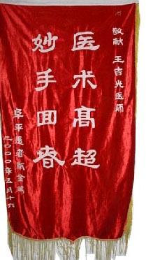 ��ƽ���������������