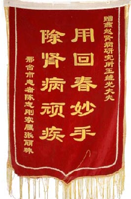 ��̨�������߳�־�ռ���