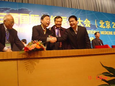 �й�����ԺԺʿ�����׺�Ӱ