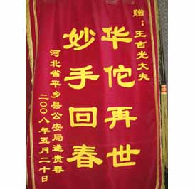 �ӱ�ƽ��MDS�����ֹ�