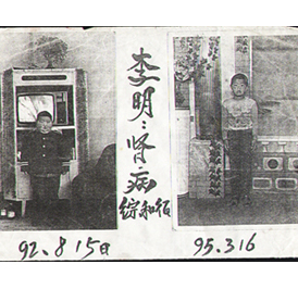 �ӱ���������ۺ���������������ǰ��